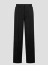 P.a.r.o.s.h . Liliuxy Tailored Tuxedo Trousers In Black