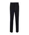 P.a.r.o.s.h Virgin-wool Tailored Trousers In Black