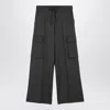 P.A.R.O.S.H P.A.R.O.S.H. WIDE CARGO TROUSERS