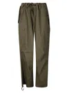 P.a.r.o.s.h . Wide-leg Cargo Trousers