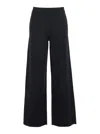 P.a.r.o.s.h . Wide-leg Pull-on Viscose Trousers In Black