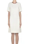 P.a.r.o.s.h Wool-blend Flared Dress In White