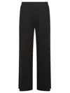 P.a.r.o.s.h . Wool Blend Knit Trousers With Flared Fit And Elastic Waist In Black