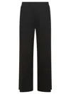 P.a.r.o.s.h Wool Blend Knit Trousers With Flared Fit And Elastic Waist In Black