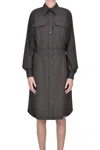 P.a.r.o.s.h Wool Shirt Dress In Gray