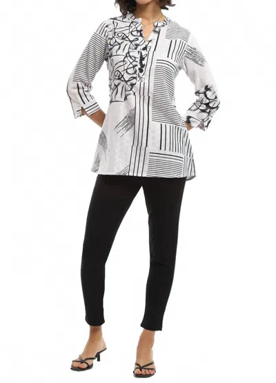 Parsley & Sage Belle Tunic Top In White/ Black