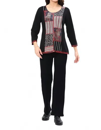 Parsley & Sage Ocean Scoop Neck Top In Grey Multi In Gray