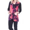 PARSLEY & SAGE SAVANNA POCKET VEST IN MULTI