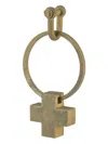 Parts Of Four Mini Plus On Portal Keyring Charm