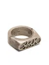 Parts Of Four Sistema Oval Ring In 银色