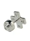 Parts Of Four Sterling Silver Plus Emerald Earring In Silver