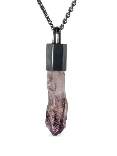 Parts Of Four Talisman Specimen Pendant Necklace In 银色