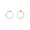 Pas De Marque Women's Gold / White Gold-filled Freshwater Pearl Beaded Earrings La Roue