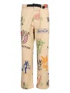 Pas De Mer Devil's Lattuce Printed Trousers In Neutral