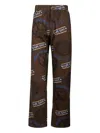Pas De Mer World Looks Great Trousers