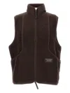 Pas Normal Studios Fleece Zip-up Vest In Brown