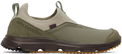 Pas Normal Studios Khaki Salomon Edition Rx Snug Sneakers In Green