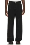 Pas Une Marque Distressed Patch Carpenter Pants In Black