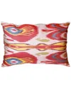 Pasargad Home Ikat Multi Velvet Pillow In Multi