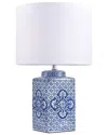 Pasargad Home Margaret Table Lamp In White