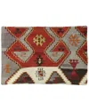 Pasargad Home Vintage Turkish Pillow Case