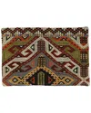 Pasargad Home Vintage Turkish Pillow Case In Multi