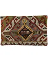 Pasargad Home Vintage Turkish Pillow Case In Multi