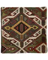 Pasargad Home Vintage Turkish Pillow Case In Multi