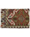 Pasargad Home Vintage Turkish Pillow Case In Multi