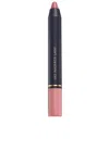 Pat Mcgrath Labs Dramatique Mega Lip Pencil In Coralust