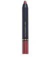 Pat Mcgrath Labs Dramatique Mega Lip Pencil In Flesh 3