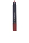 Pat Mcgrath Labs Dramatique Mega Lip Pencil In Garnet Glow