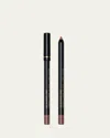 Pat Mcgrath Labs Legendary Longwear Lip Liner In Brown