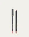 Pat Mcgrath Labs Legendary Longwear Lip Liner In Nude