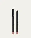 Pat Mcgrath Labs Legendary Longwear Lip Liner