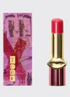 Pat Mcgrath Labs Lip Fetish Divinyl Lip Shine In Electric Lotus