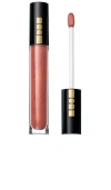 Pat Mcgrath Labs Lust: Gloss In Beauty: Multi
