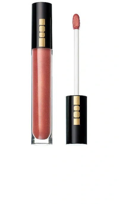 Pat Mcgrath Labs Lust: Gloss In Bronze Temptation