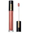 Pat Mcgrath Labs Lust: Gloss In Bronze Temptation