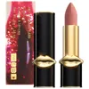 Pat Mcgrath Labs Mattetrance Lipstick - Divine Rose Collection Divine Rose 0.14 oz/ 4 G