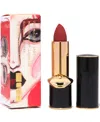 Pat Mcgrath Labs P Mattetrance Lipstick, 0.14 Oz. In Brown