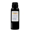 Pat Mcgrath Labs Skin Fetish: Glass 001 Legendary Glow Setting Spray