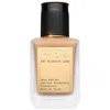 Pat Mcgrath Labs Skin Fetish Sublime Perfection Foundation 35ml (various Shades) - Medium 15 In Medium 15