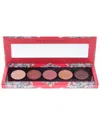 Pat Mcgrath Labs Women's 0.14oz Dawn Divinity Luminous Legends Eye Shadow Palette