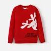 Pat Pat Men's Christmas Family Matching Reindeer & Letter Sweater In Red In Red