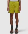 Patagonia Baggies 5 Inch Short In Bundle Green
