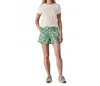 Patagonia Baggies Shorts In Heartleaf Green In Green