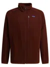 Patagonia Textured Full-zip Jacket In Dried Vanilla Brown In Burgundy