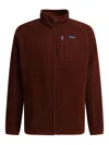 Patagonia Textured Full-zip Jacket In Dried Vanilla Brown In Brown