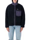 Patagonia Casual Fleece Texture Jacket With High Collar In Black